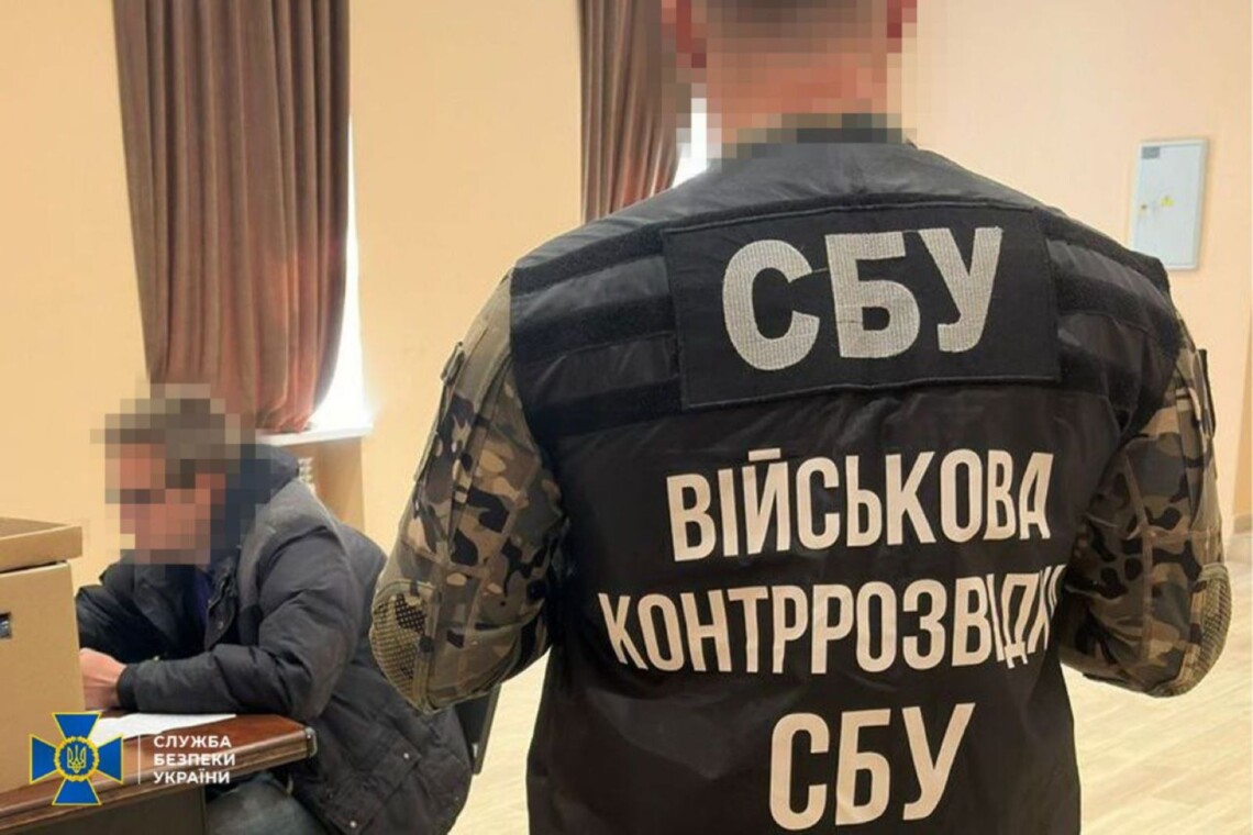 СБУ сообщила о подозрении жителю Харьковской области, который пошел на сотрудничество с оккупантами и передавал координаты средств ПВО возле города.