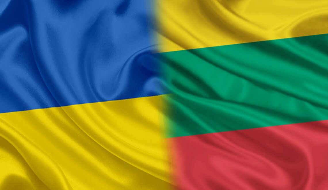 В пятницу, 17 мая, Литва объявила новый пакет военной помощи Украине. Туда вошли боеприпасы, антидроны, беспилотники, генераторы и другое оборудование.