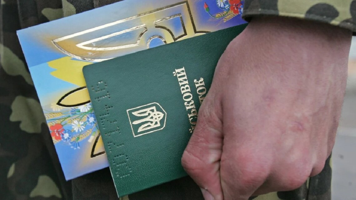 Мужчины, которые снялись с воинского учета в связи с выездом за границу, должны будут вернуться в Украину и посетить свой ТЦК и СП.