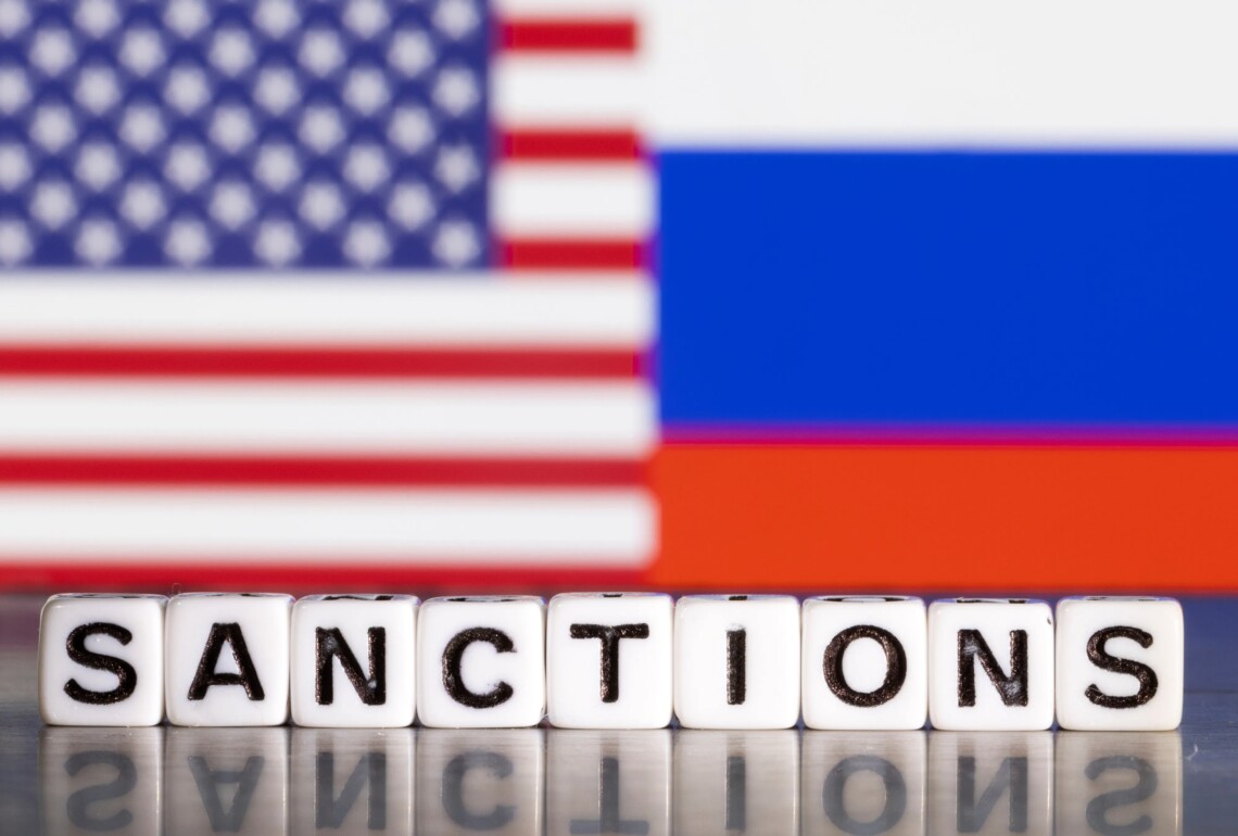 Санкции против рф – США могут ужесточить санкции в отношении банковской сферы и нефтяной отрасли россии Администрация президента США Дональда Трампа готовит новый пакет санкций, который может ударить по ключевым секторам российской экономики.