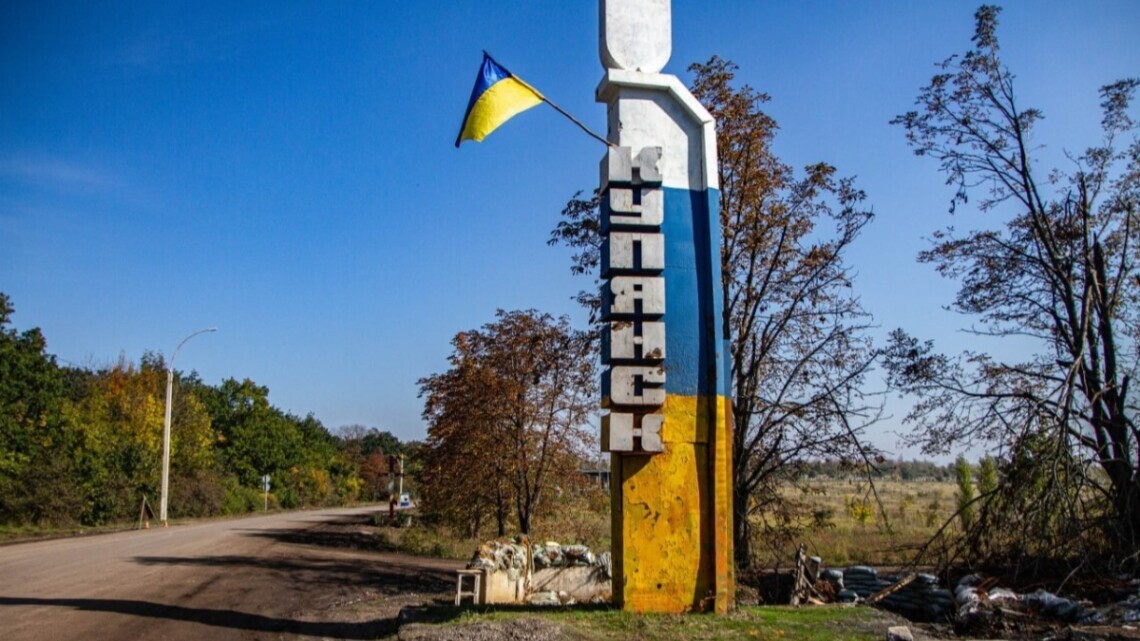 Бои за Купянск – в ВСУ сообщили, что заявление путина о якобы окружении города не соответствует действительности Заявление российского диктатора путина о том, что войска рф якобы окружили подразделения ВСУ в Купянске, не соответствует действительности.