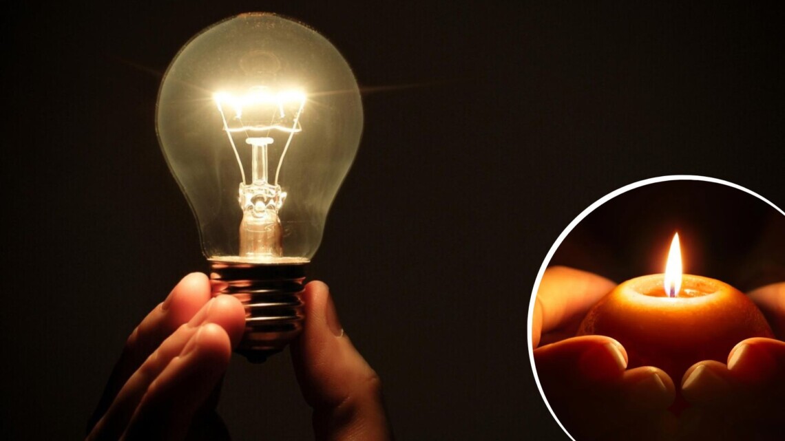 Атака на энергетику – в большинстве регионов введены аварийные отключения света В большинстве регионов Украины действуют аварийные отключения из-за массированной атаки РФ. Энергетики начнут восстановление после улучшения ситуации безопасности.