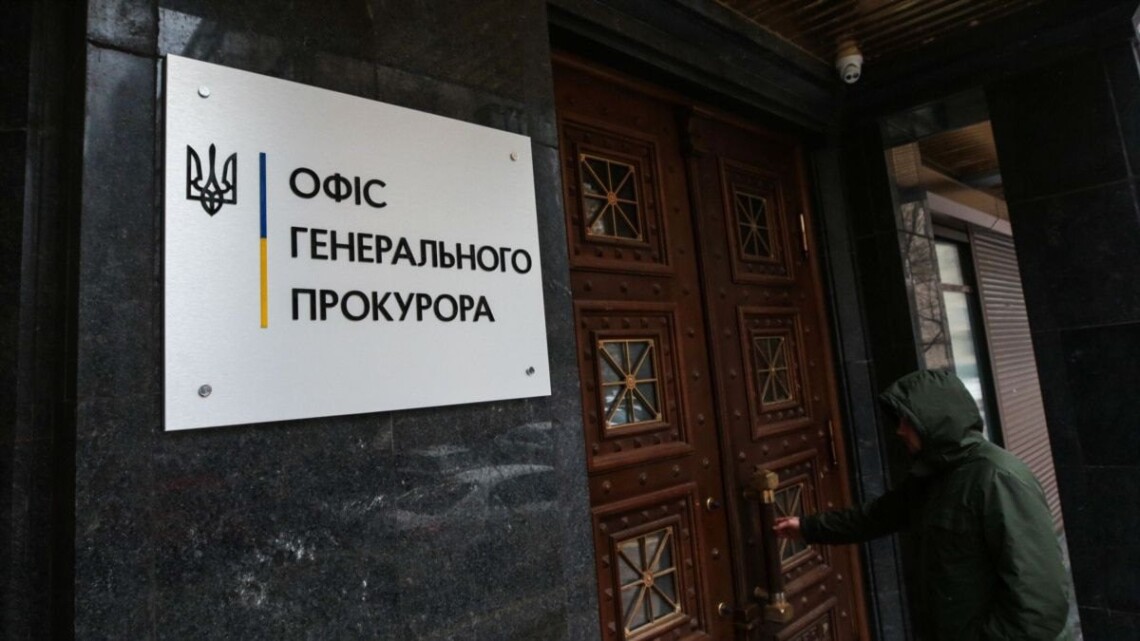 Коррупция в Офисе генпрокурора – телефон прокурора ОГП Ивана Саенко арестовали в рамках взяточного дела Суд поддержал ходатайство стороны обвинения о наложении ареста на изъятое телефонное устройство.