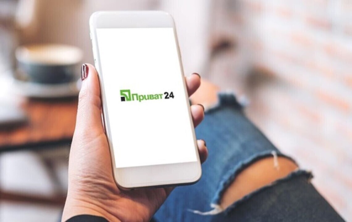 Приватбанк не работает сегодня - сбой в приложении 1 ноября В ПриватБанке 1 ноября произошел сбой. В частности, клиенты не могут переводить деньги или производить платежи.