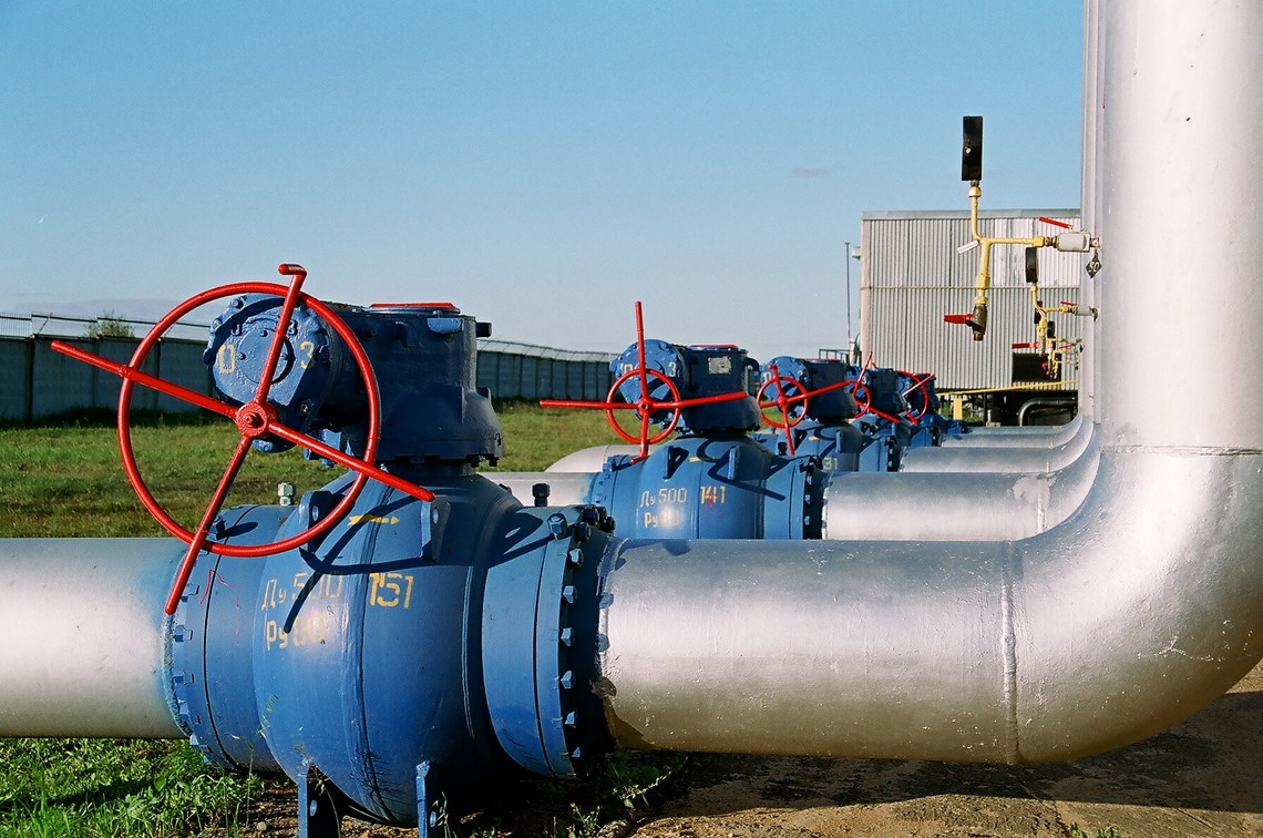 «Нафтогаз Украины» может остановить подготовку к отопительному сезону