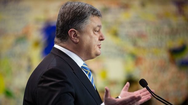 Президент Украины Петр Порошенко призвал Европу ввести санкции против лиц которые конфисковали украинские предприятия на оккупированны