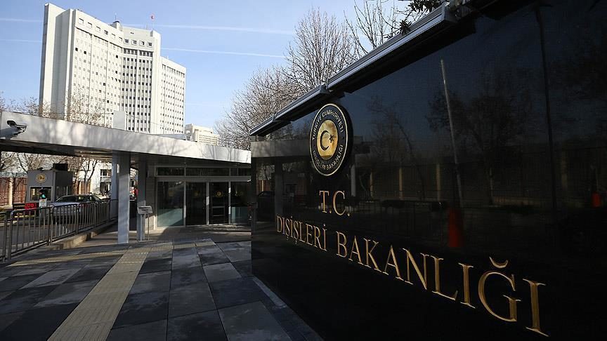 Турция осудила присоединение Крыма к РФ в 3-ю годовщину аннексии