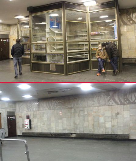В Киеве принялись очищать от МАФов вестибюли станций столичного метрополитена, об этом сообщает прес-секретарь Наталья Макогон.