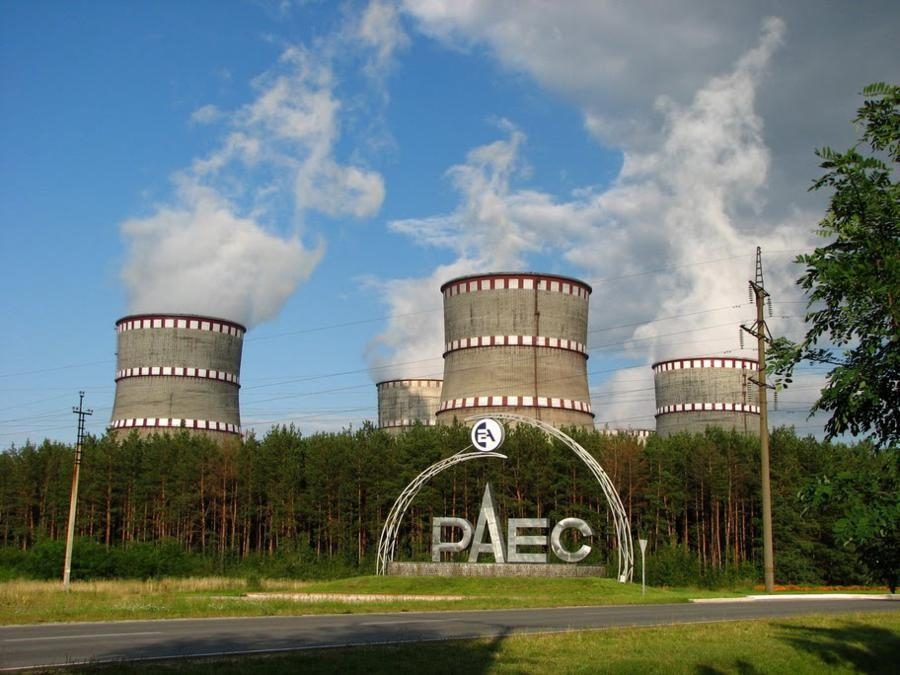 На Запорожской АЭС отключили энергоблок