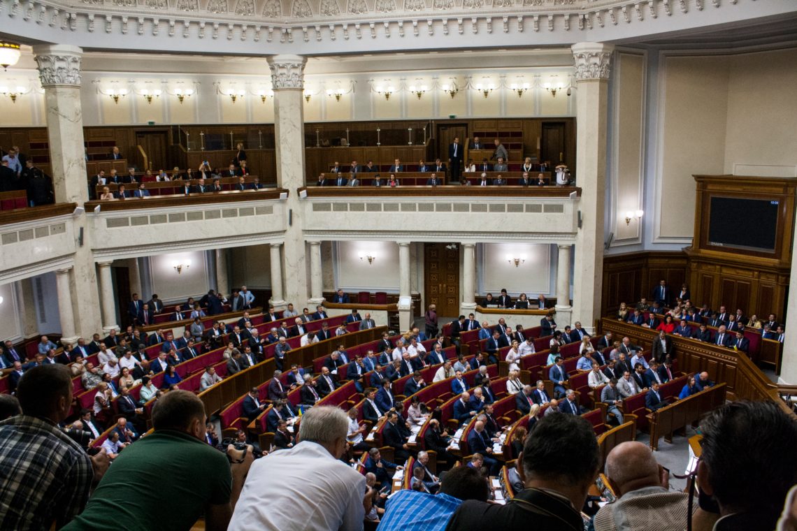 Рада провалила голосование о персональных санкциях против Януковича