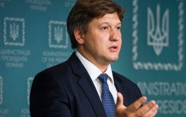 Данилюк: министр финансов избежал дефолта в 2019 г.
