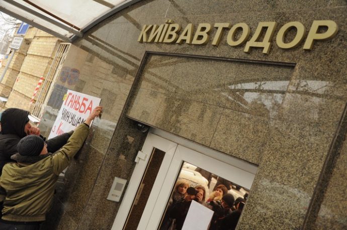 Кличко: В «Киевавтодоре» и «Киевзеленстрое» продолжаются обыски, задержаны пятеро человек