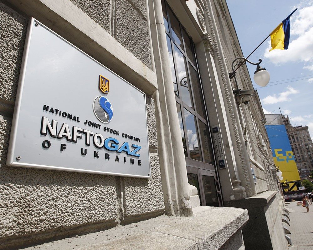 Правительство Украины назначило новых членов наблюдательного совета НАК Нафтогаз Украины и внесло изменения относительно требований к