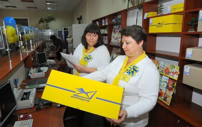 Порошенко подписал дефицитный бюджет Украинского государства