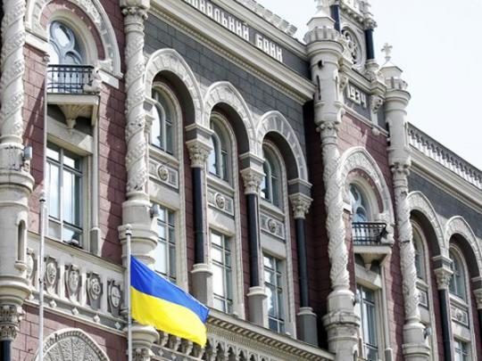 Киев обязан пересмотреть тарифы на газ для визита миссии МВФ, объявил Смолий