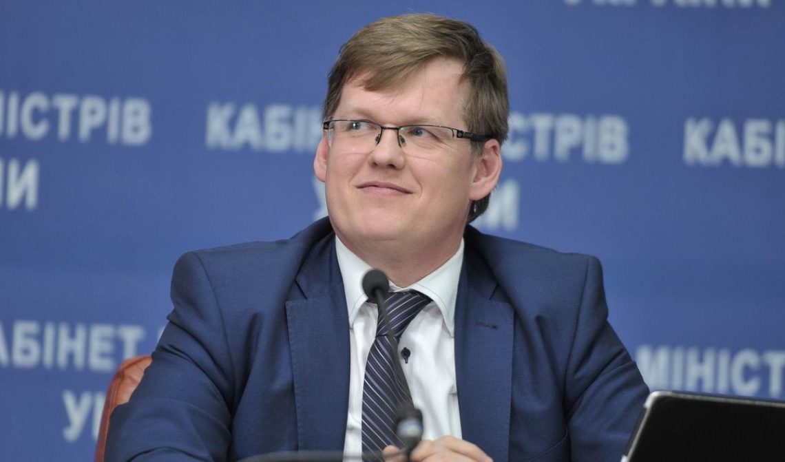 Розенко: Минимальная пенсия в Украинском государстве вырастет на 62 гривны