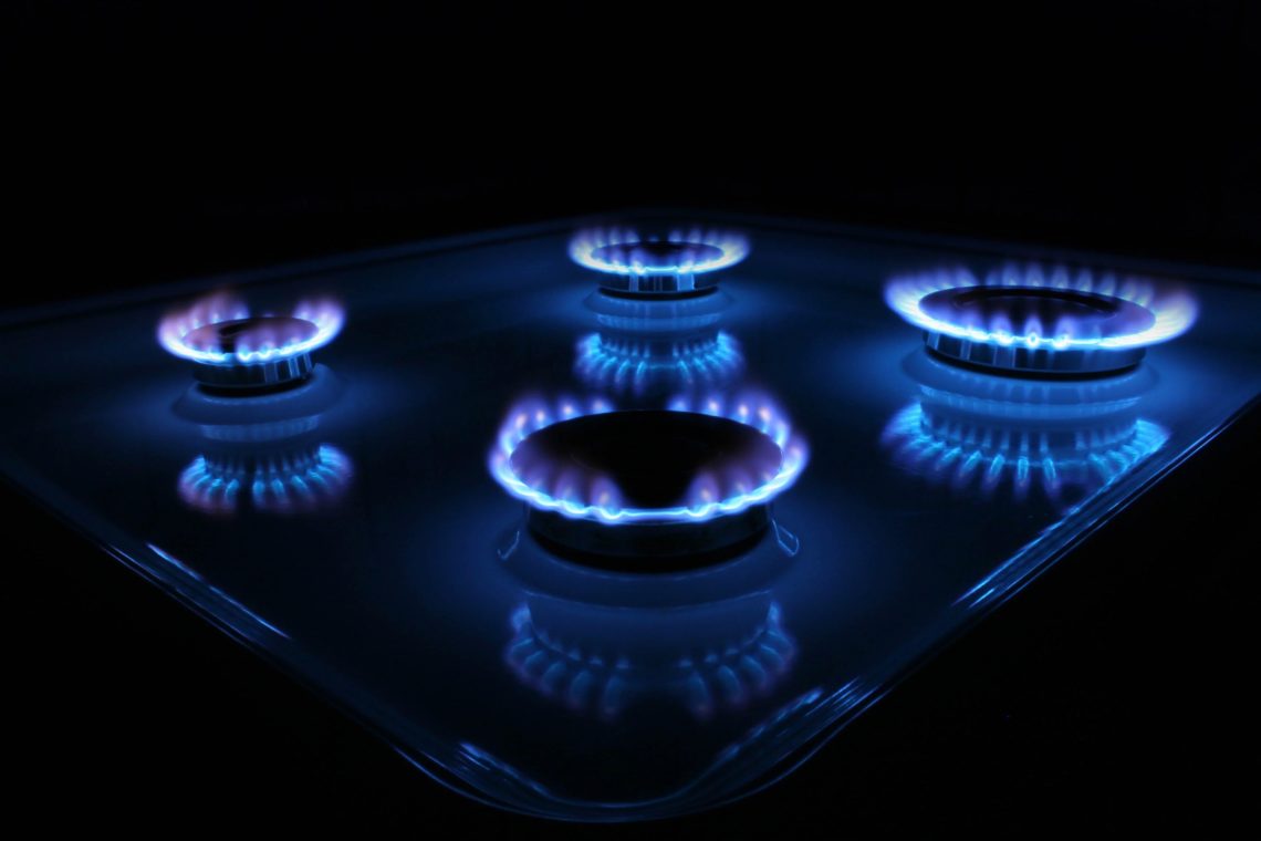 Действие специальных обязательств для Нафтогаза Украины о льготах на продажу газа теплокоммунэнерго и облагазам было продлено