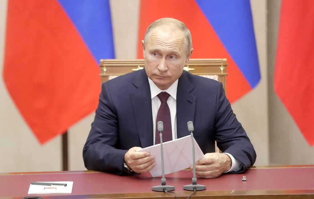 Президент России Владимир Путин подписал указ о специальных экономических мерах которые будут приняты в ответ на антироссийские санкции