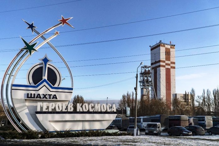 На шахте имени Героев космоса в Павлоградском районе Днепропетровской области произошла вспышка метана