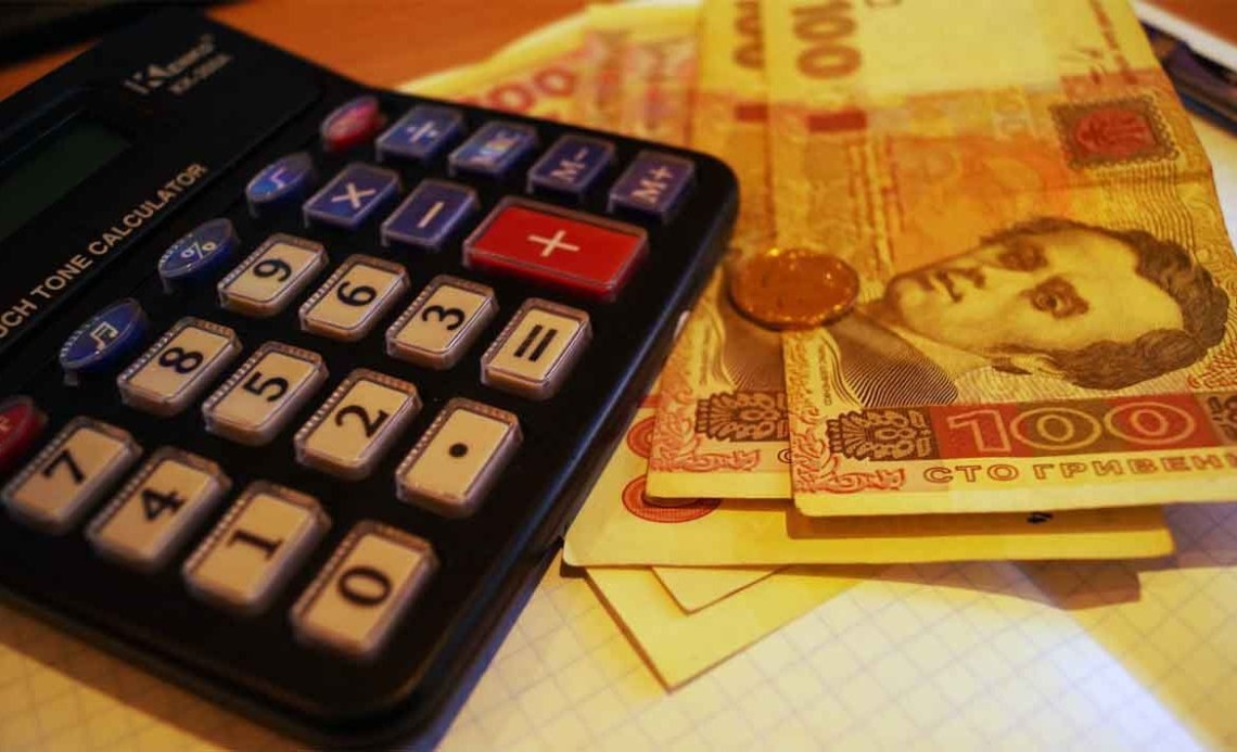 Пенсионный фонд Украины в соответствии с утвержденным графиком начал финансирование пенсий и жилищных субсидий