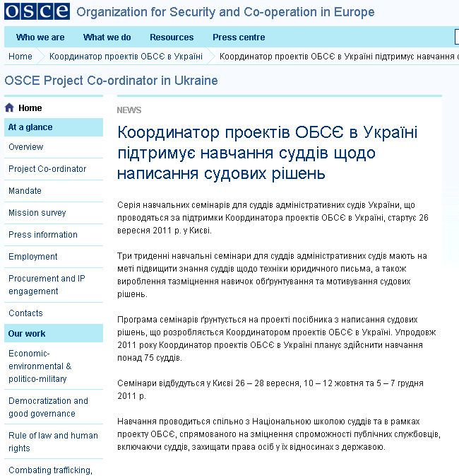 http://www.osce.org/ukraine/82686