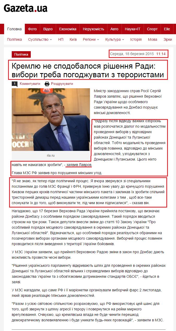 http://gazeta.ua/articles/politics/_kremlyu-ne-spodobalosya-rishennya-radi-vibori-treba-pogodzhuvati-z-teroristami/615783