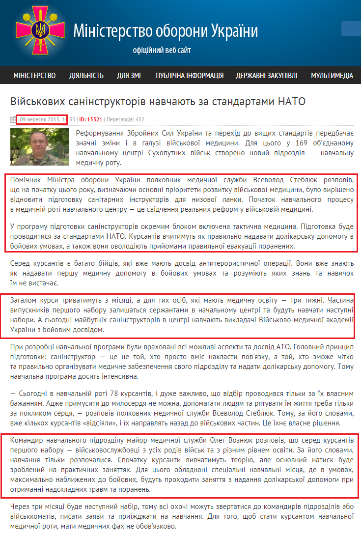 http://www.mil.gov.ua/news/2015/09/09/vijskovih-saninstruktoriv-navchayut-za-standartami-nato--/