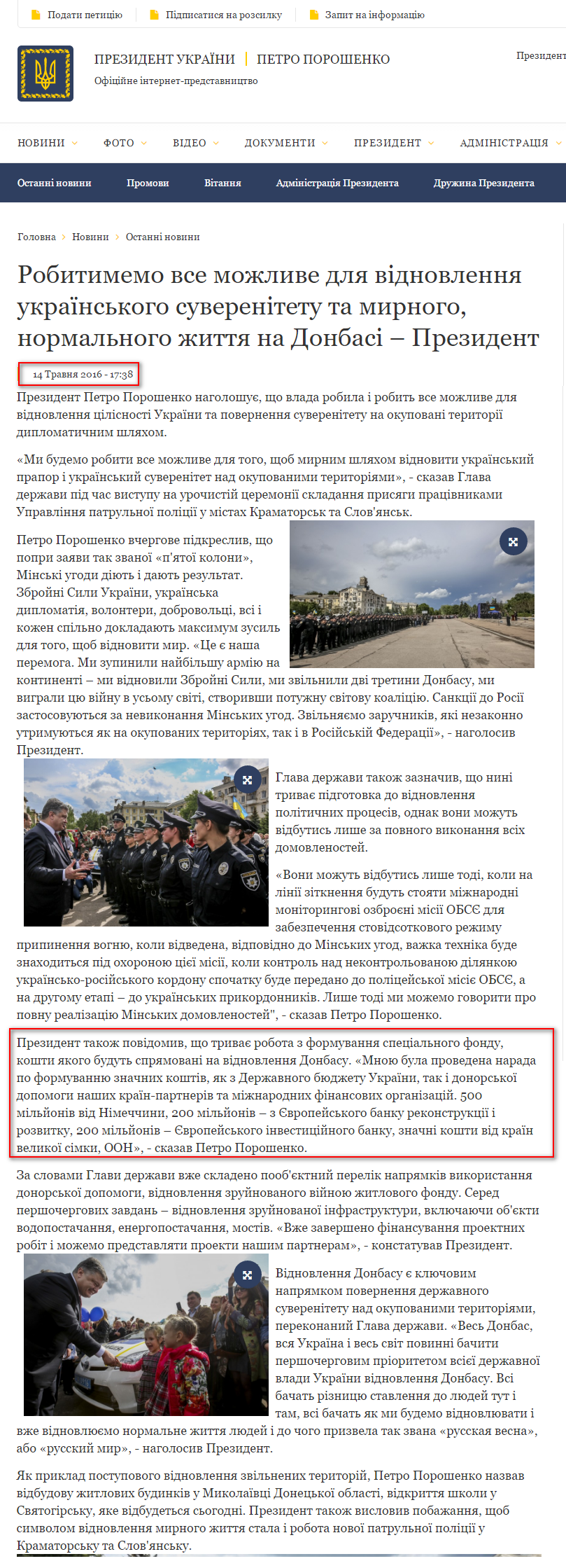 http://www.president.gov.ua/news/robitimemo-vse-mozhlive-dlya-vidnovlennya-ukrayinskogo-suver-37102