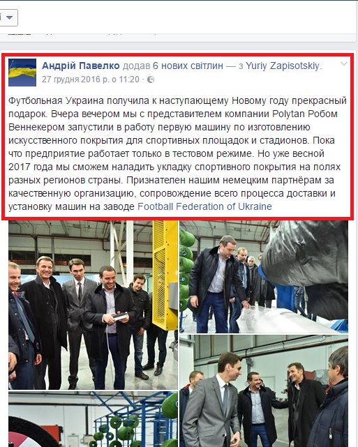https://www.facebook.com/andriy.pavelko?fref=ts