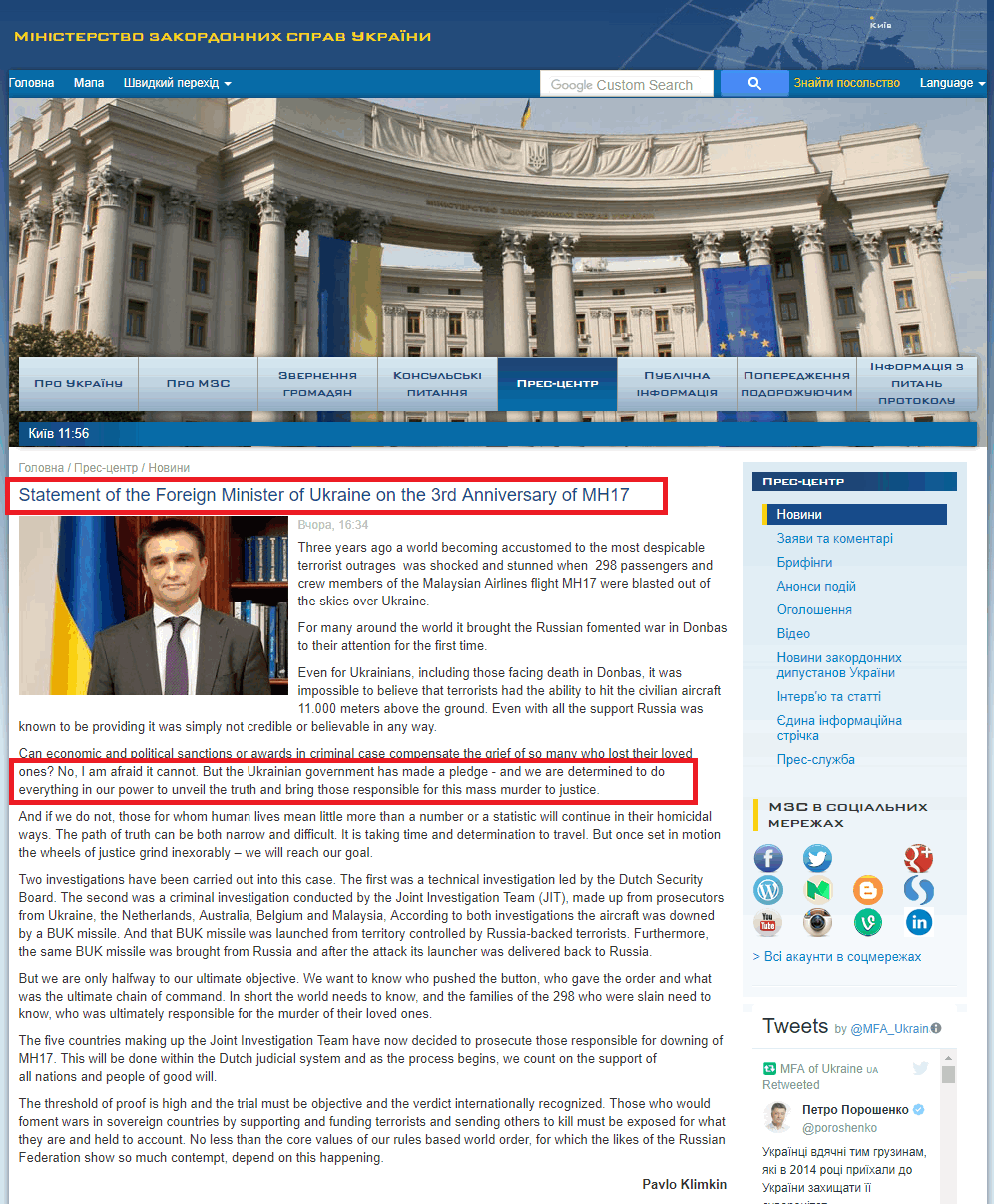 http://mfa.gov.ua/ua/press-center/news/58617-statement-of-the-foreign-minister-of-ukraine-on-the-3rd-anniversary-of-mh17