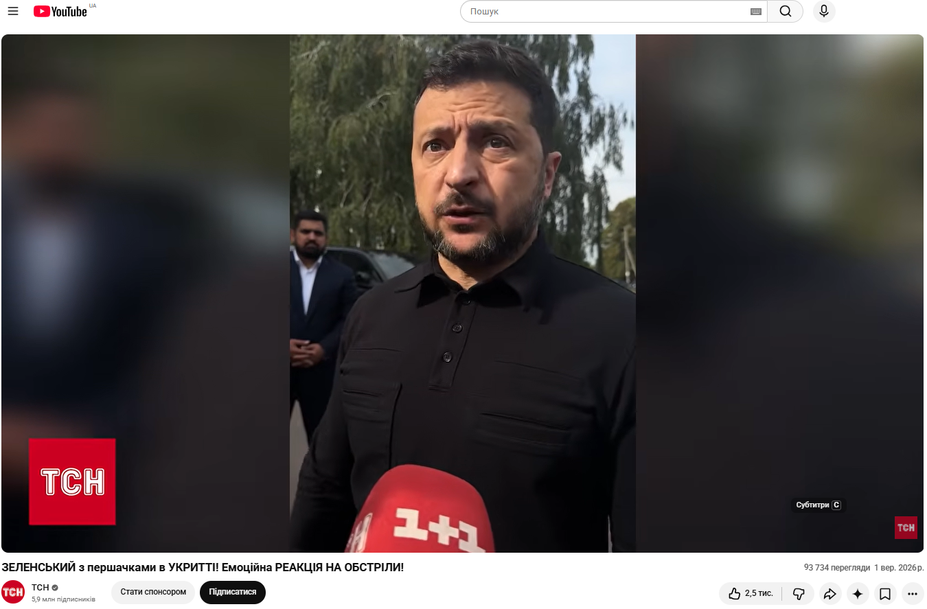 https://youtu.be/ApkfIHMzabg?t=259