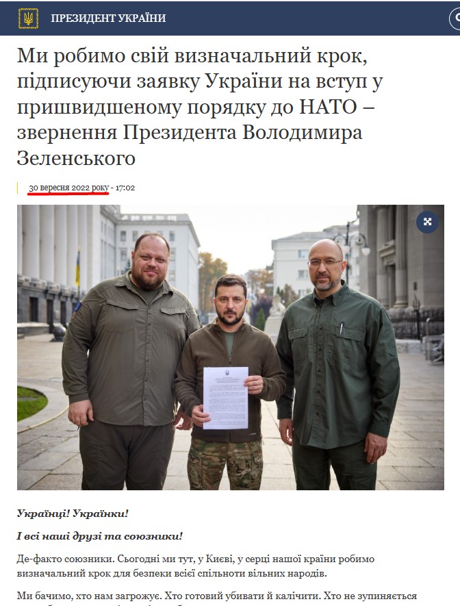 https://www.president.gov.ua/news/mi-robimo-svij-viznachalnij-krok-pidpisuyuchi-zayavku-ukrayi-78173