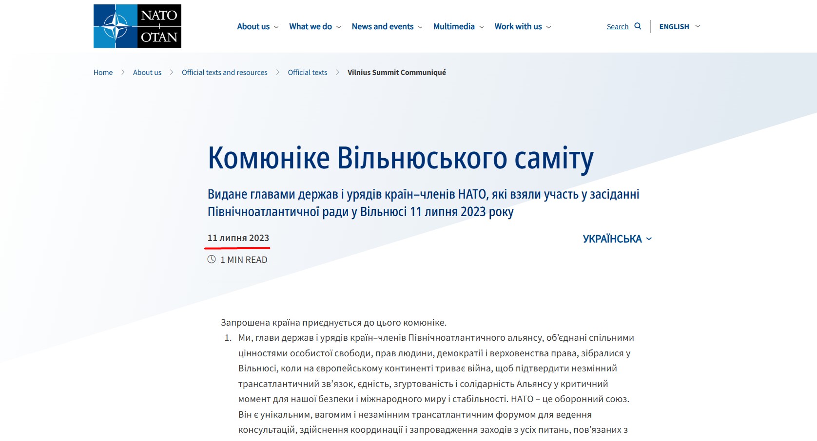 https://www.nato.int/en/about-us/official-texts-and-resources/official-texts/2023/07/11/vilnius-summit-communique?selectedLocale=uk