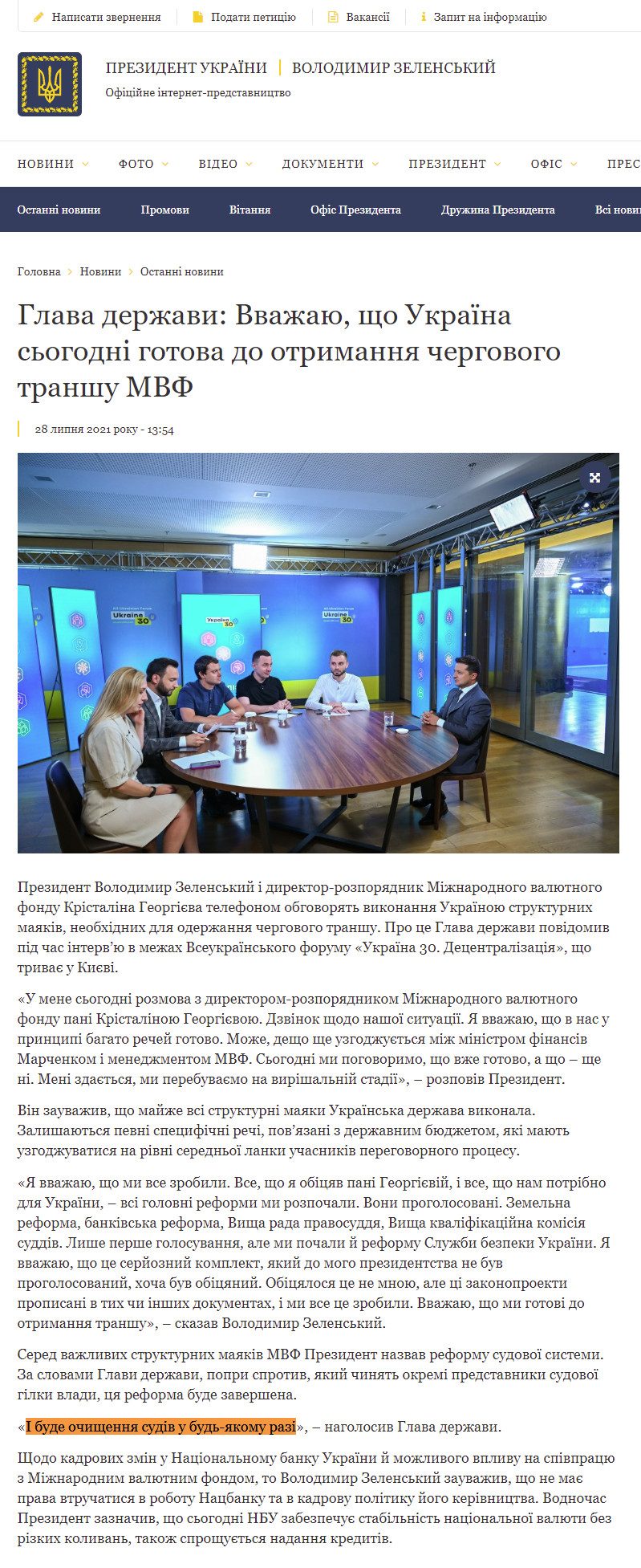 https://www.president.gov.ua/news/glava-derzhavi-vvazhayu-sho-ukrayina-sogodni-gotova-do-otrim-69777