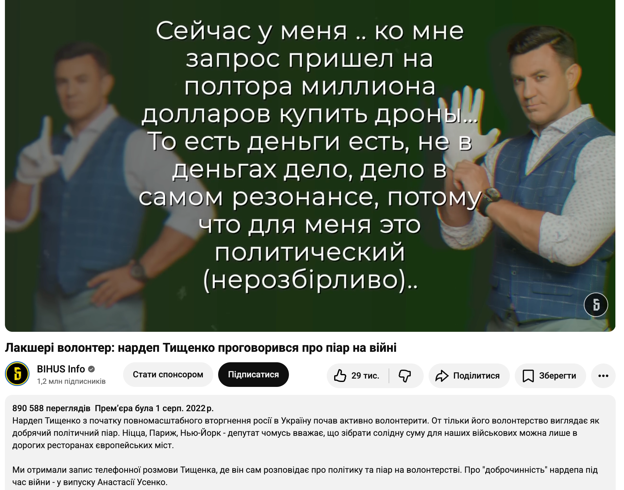 https://www.youtube.com/watch?v=_eyUoS3-D0M