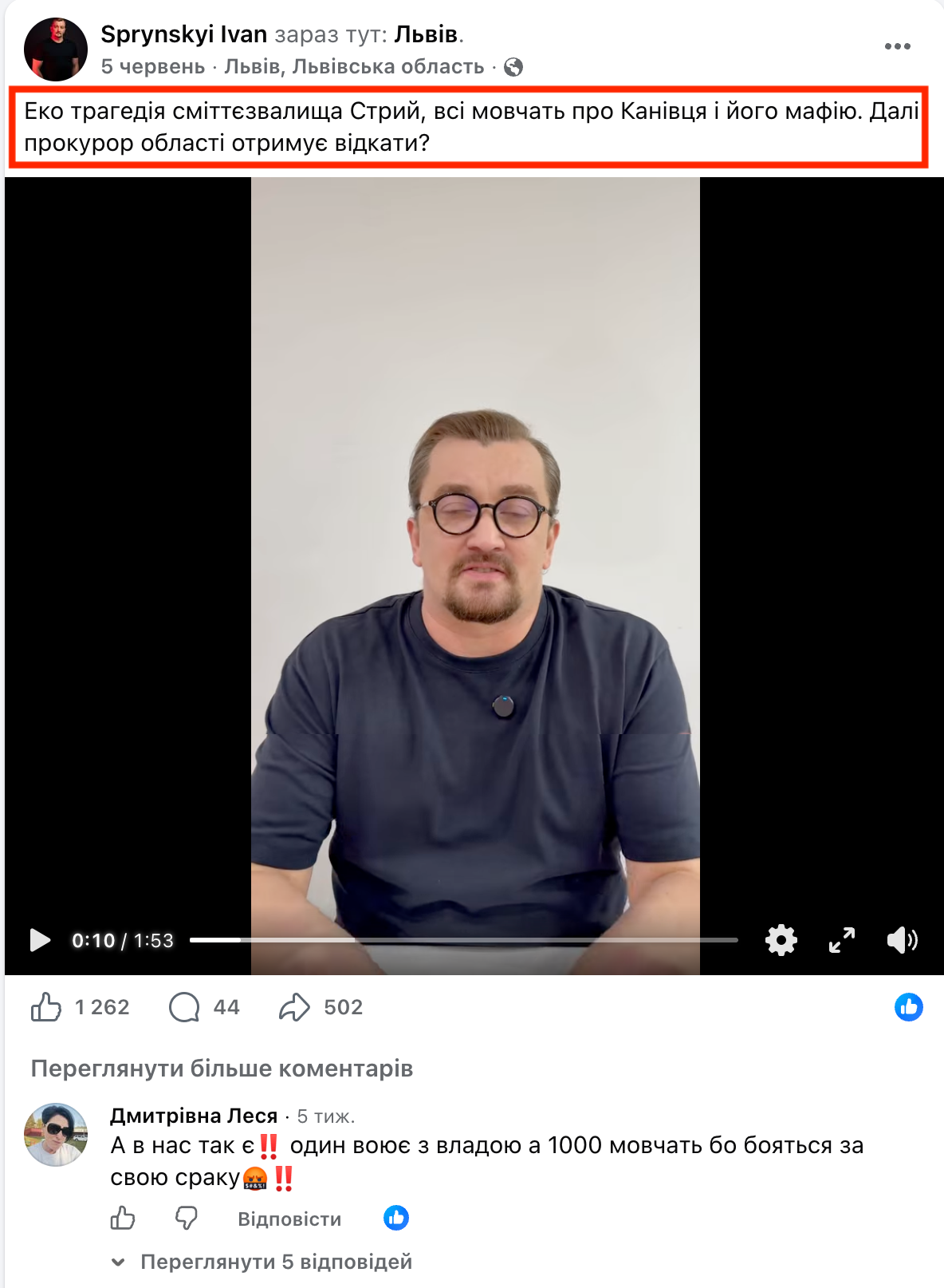 https://www.facebook.com/reel/1513594563591977