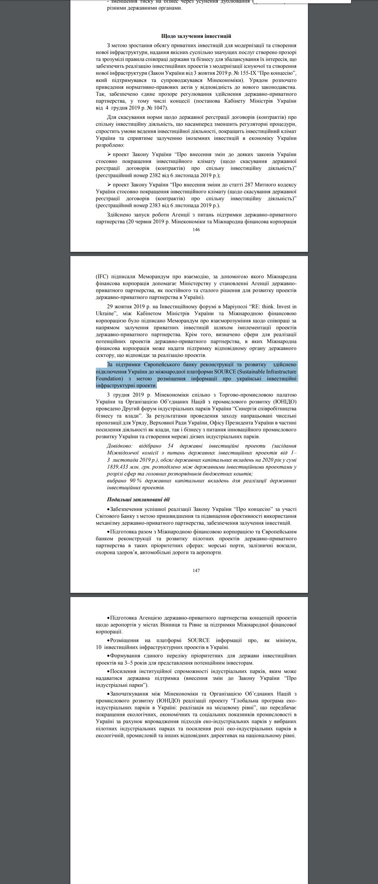 https://www.kmu.gov.ua/storage/app/sites/1/18%20-%20Department/18%20-%20PDF/02.2020/zvit.pdf