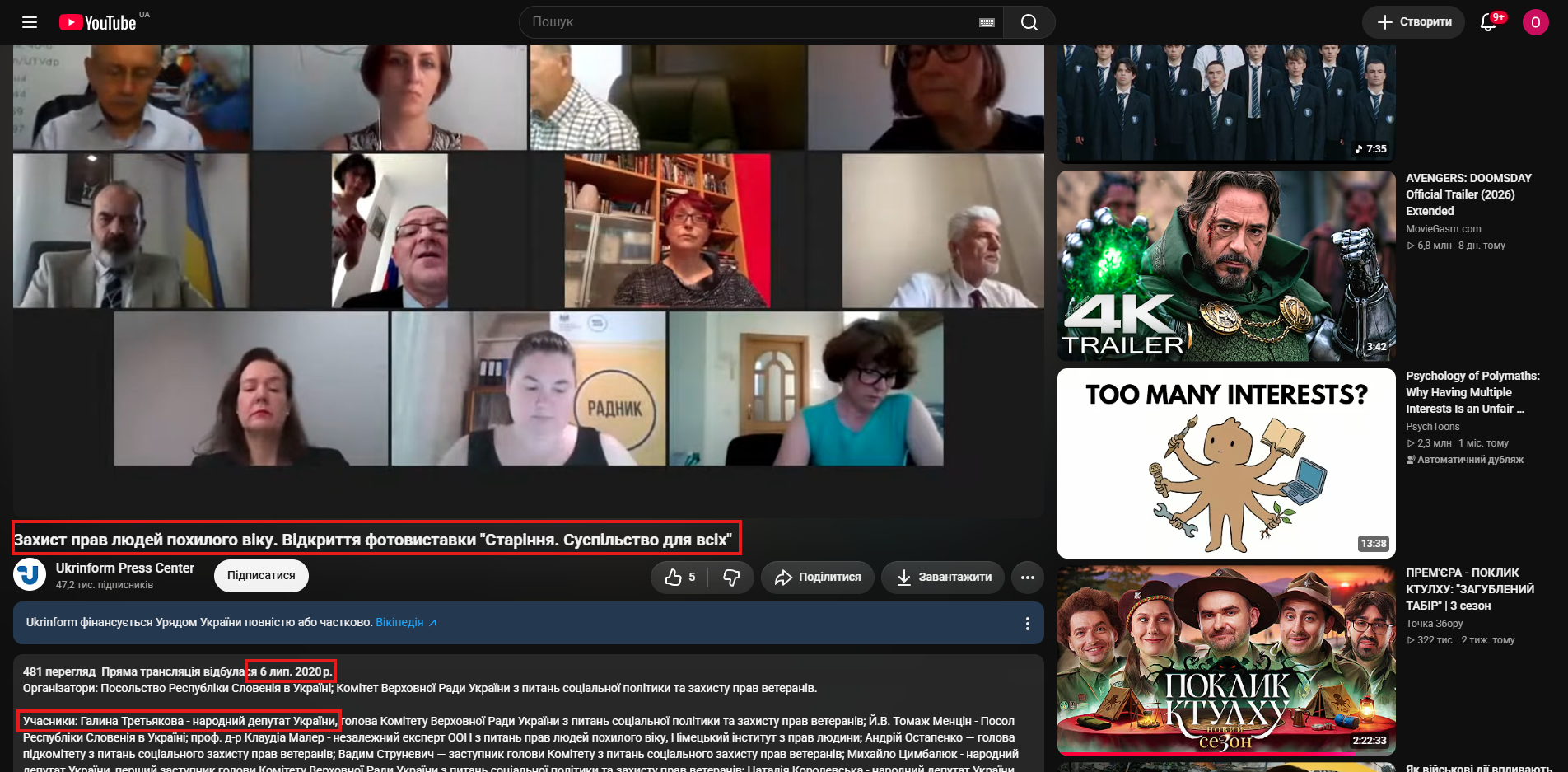 https://www.youtube.com/watch?v=4B6S2YeHMYk