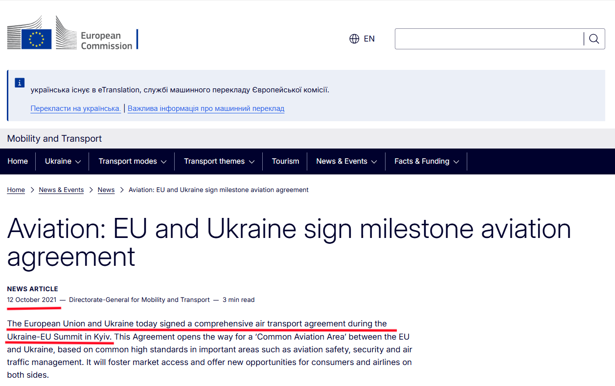 https://transport.ec.europa.eu/news-events/news/aviation-eu-and-ukraine-sign-milestone-aviation-agreement-2021-10-12_en?prefLang=uk