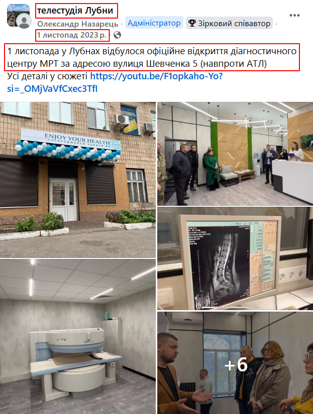 https://www.facebook.com/groups/339124469625482/?multi_permalinks=2183217025216208&hoisted_section_header_type=recently_seen