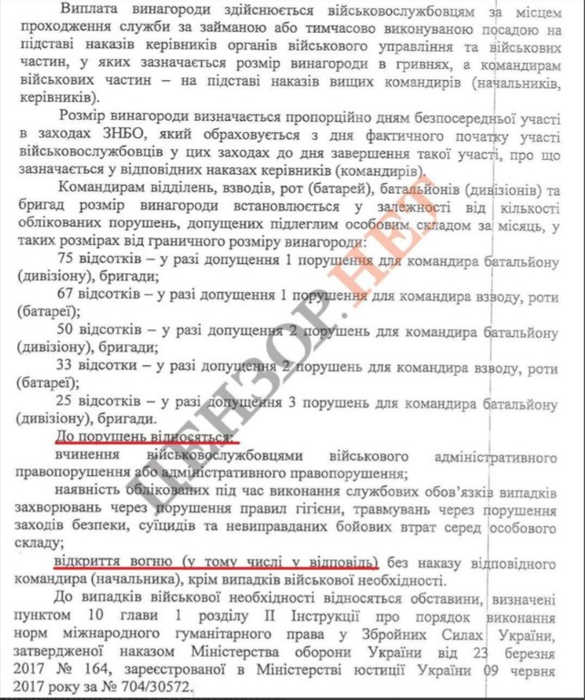 https://www.facebook.com/butusov.yuriy/posts/4615248458515414?ref=embed_post