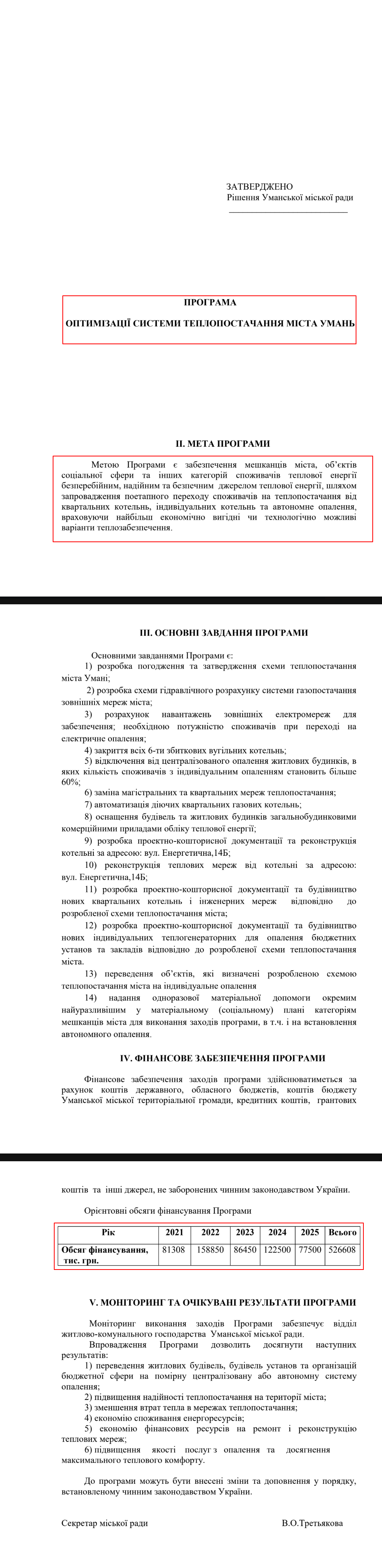 https://drive.google.com/drive/folders/1c3SK1wzI9kjTodKdRiyc1sQALxvKpJEj