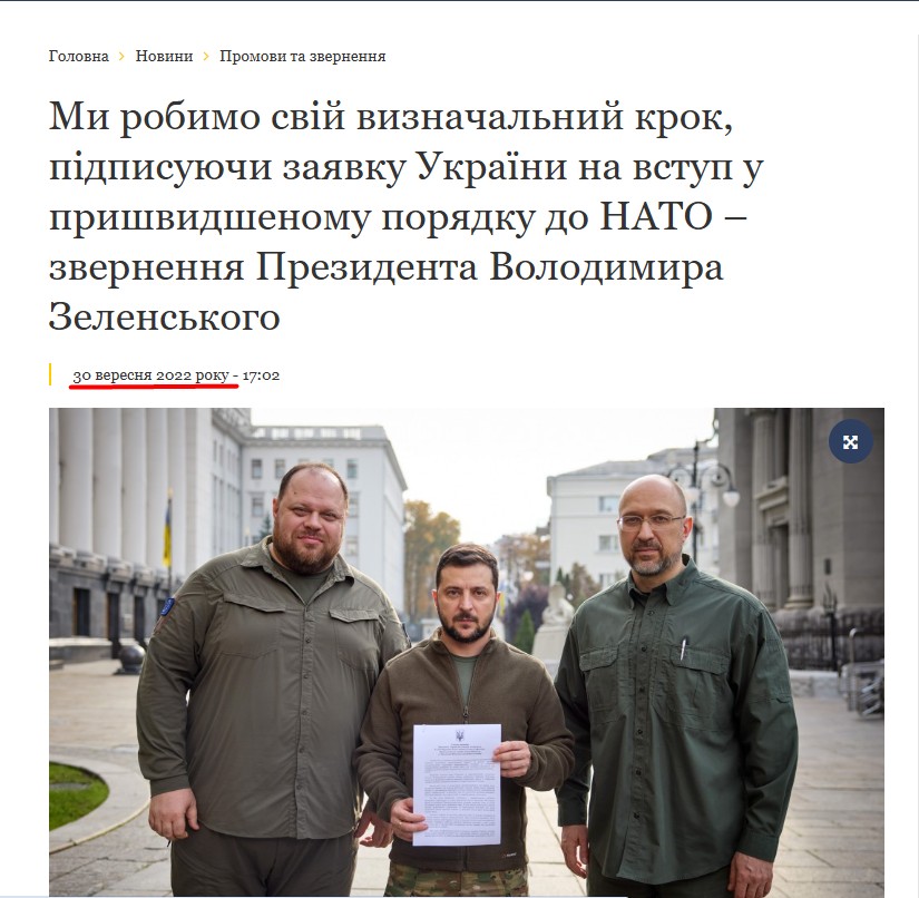 https://www.president.gov.ua/news/mi-robimo-svij-viznachalnij-krok-pidpisuyuchi-zayavku-ukrayi-78173