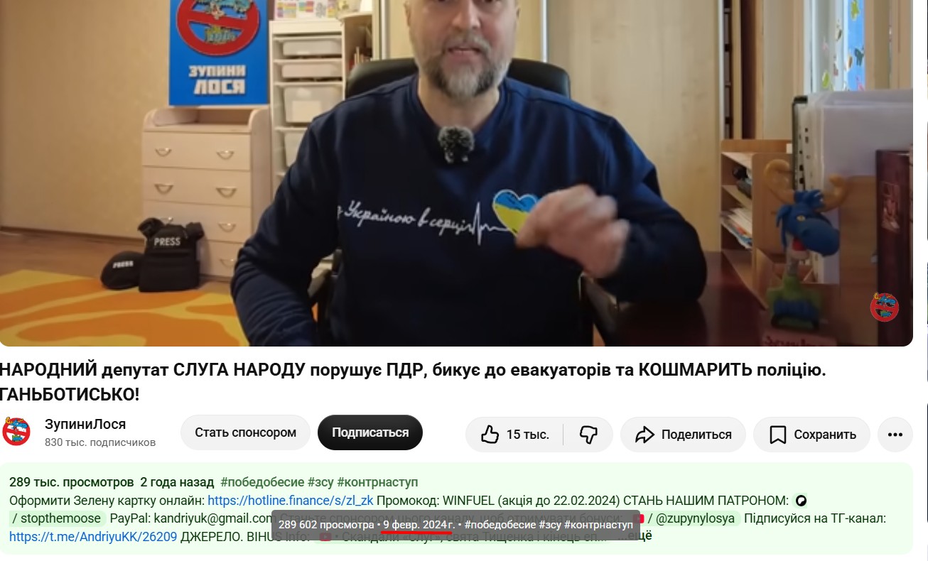 https://youtu.be/Ns9bQZLldN0?si=Dl9xj2qB1VdaLvit