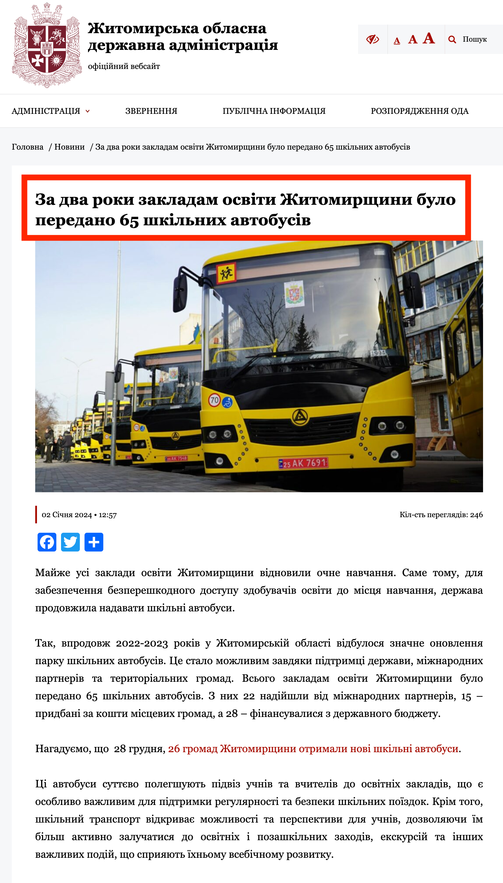 https://oda.zht.gov.ua/news/za-2022-2023-rr-zakladam-osvity-zhytomyrshhyny-bulo-peredano-65-shkilnyh-avtobusiv/