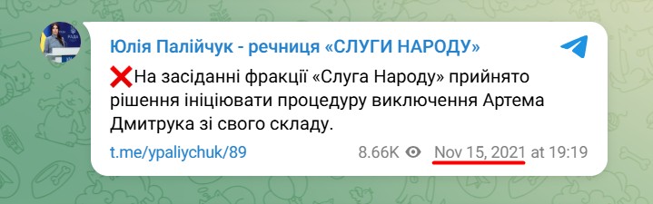 https://t.me/ypaliychuk/89
