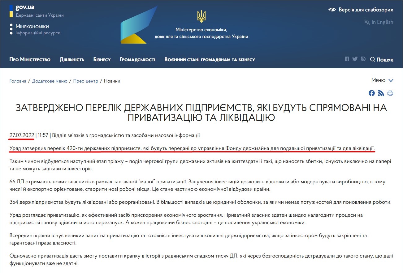 https://me.gov.ua/News/Detail/cb44b16a-31f4-49f8-b4d3-99f6f91bd2de?lang=uk-UA&title=ZatverdzhenoPerelikDerzhavnikhPidprimstv-YakiBudutSpriamovaniNaPrivatizatsiiuTaLikvidatsiiu