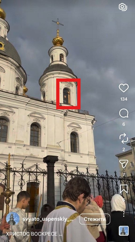 https://www.instagram.com/reel/DXCkBUejD6A/?igsh=MWhqMXRtOTZrbzN1bQ==