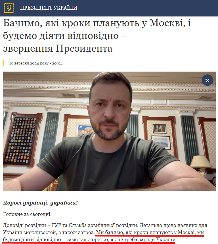 https://www.president.gov.ua/news/bachimo-yaki-kroki-planuyut-u-moskvi-i-budemo-diyati-vidpovi-93129