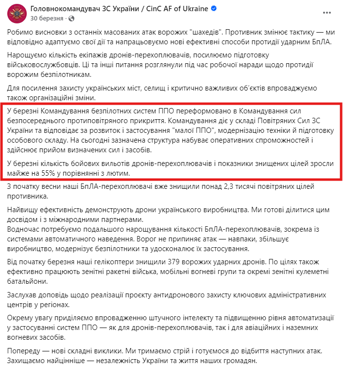 https://www.facebook.com/CinCAFofUkraine/posts/pfbid02eTbthrn3bsAdQi17eX5AKyKsp4wZcHJzJbr4PaQBYuGxM6HtQeLBmFEFFFXN4QpJl
